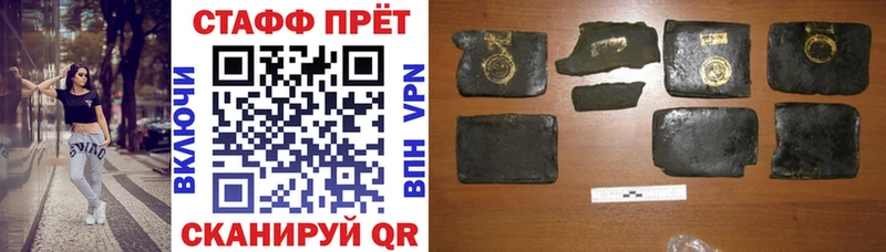 Виды наркотиков купить Осинники Гашиш  Псилоцибиновые грибы  КОКАИН  Alpha PVP  Меф  Каннабис 