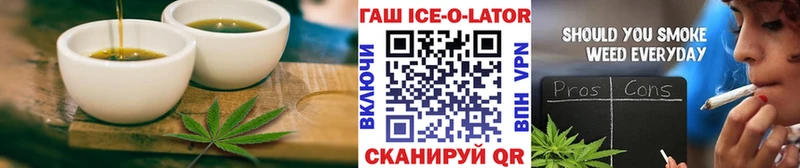 где продают   сайты даркнета формула  Cannafood конопля  Осинники 