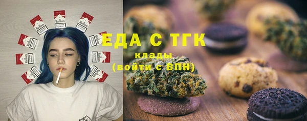 COCAINE Алзамай