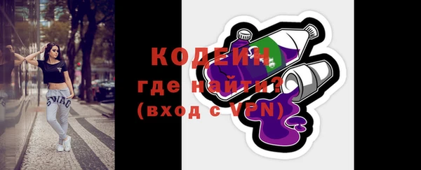 кокаин премиум Киренск