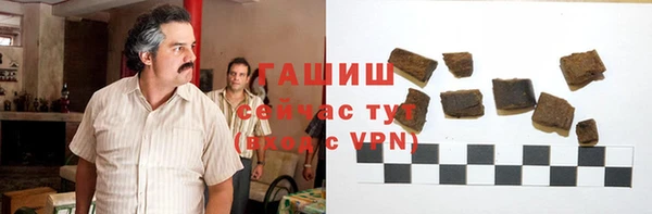кокаин премиум Алексеевка