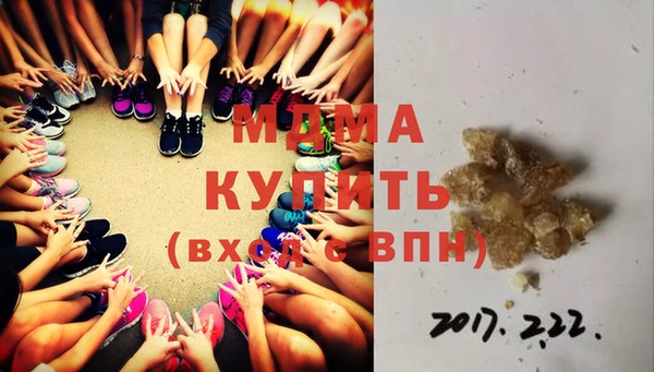 COCAINE Алзамай