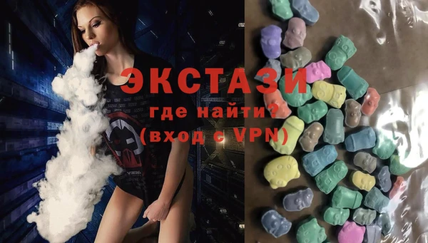 COCAINE Алзамай