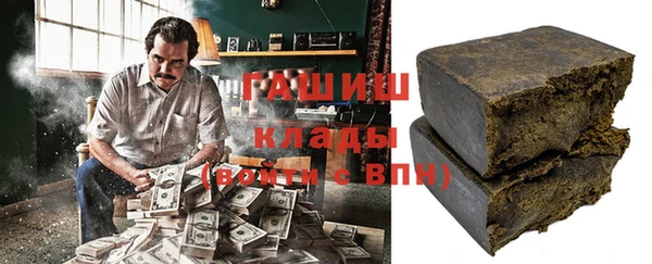 кокаин премиум Алексеевка