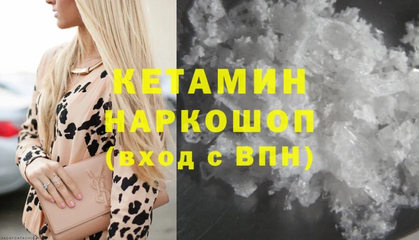 COCAINE Алзамай