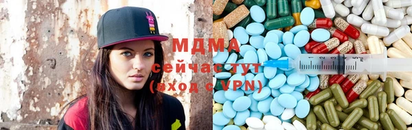 COCAINE Алзамай