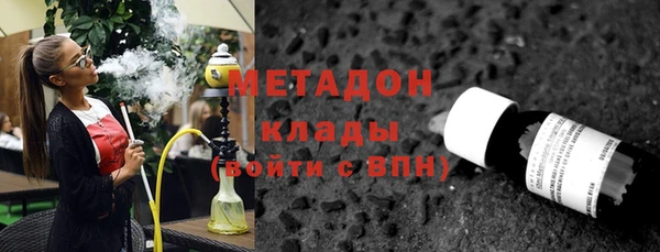 кокаин премиум Алексеевка
