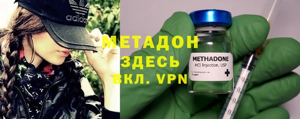 кокаин премиум Алексеевка