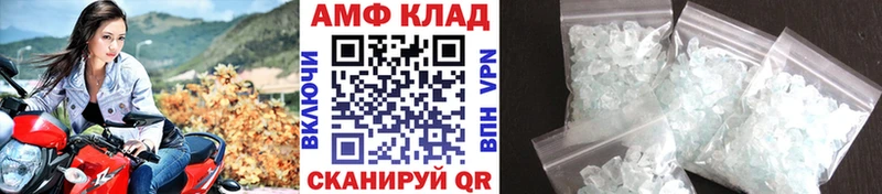 цена наркотик  Осинники  Первитин пудра 
