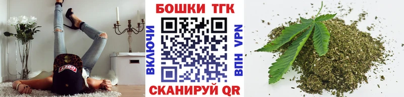 где продают наркотики  omg зеркало  МАРИХУАНА семена  Осинники 